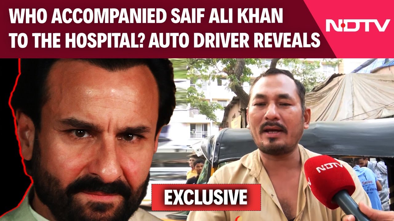 Video : Auto Driver Reveals Who Accompanied Saif To Lilavati Hospital