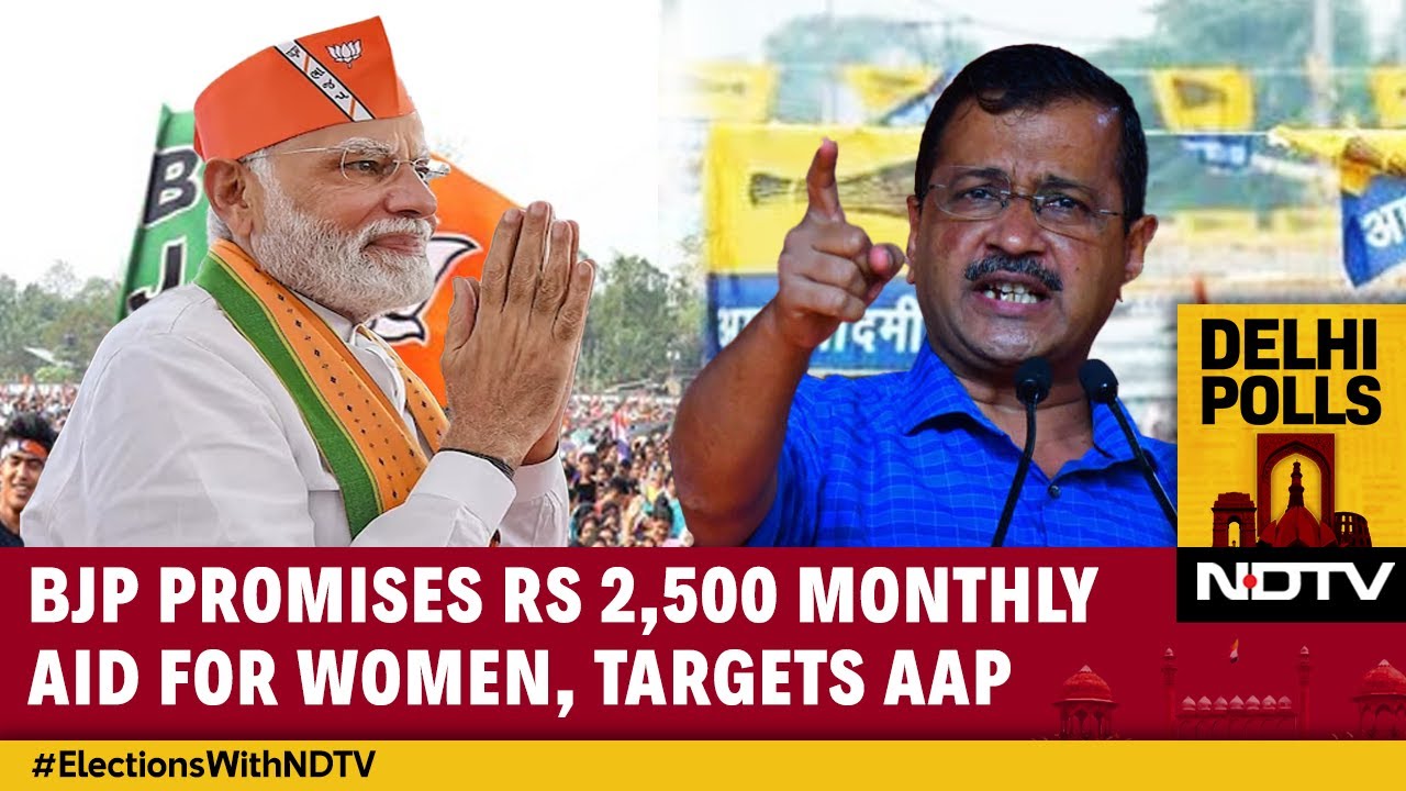 Video : Delhi Elections | It's BJP vs AAP On Welfare In Delhi: BJP Promises Rs 2500 For Women