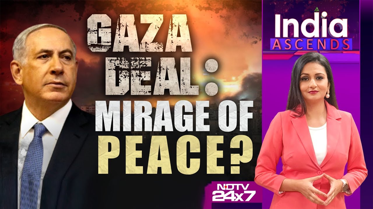 Video : Gaza Ceasefire Deal | Imran Khan Convicted | India-Taliban Ties | B'desh-Pak Ties | H1-B Visa Rules