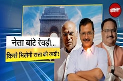 Delhi Assembly Elections 2025: किसके Free के वादों पर भरोसा करेगी दिल्ली? | Muqabla | NDTV India Delhi Assembly Elections 2025: किसके Free के वादों पर भरोसा करेगी दिल्ली? | Muqabla | NDTV India