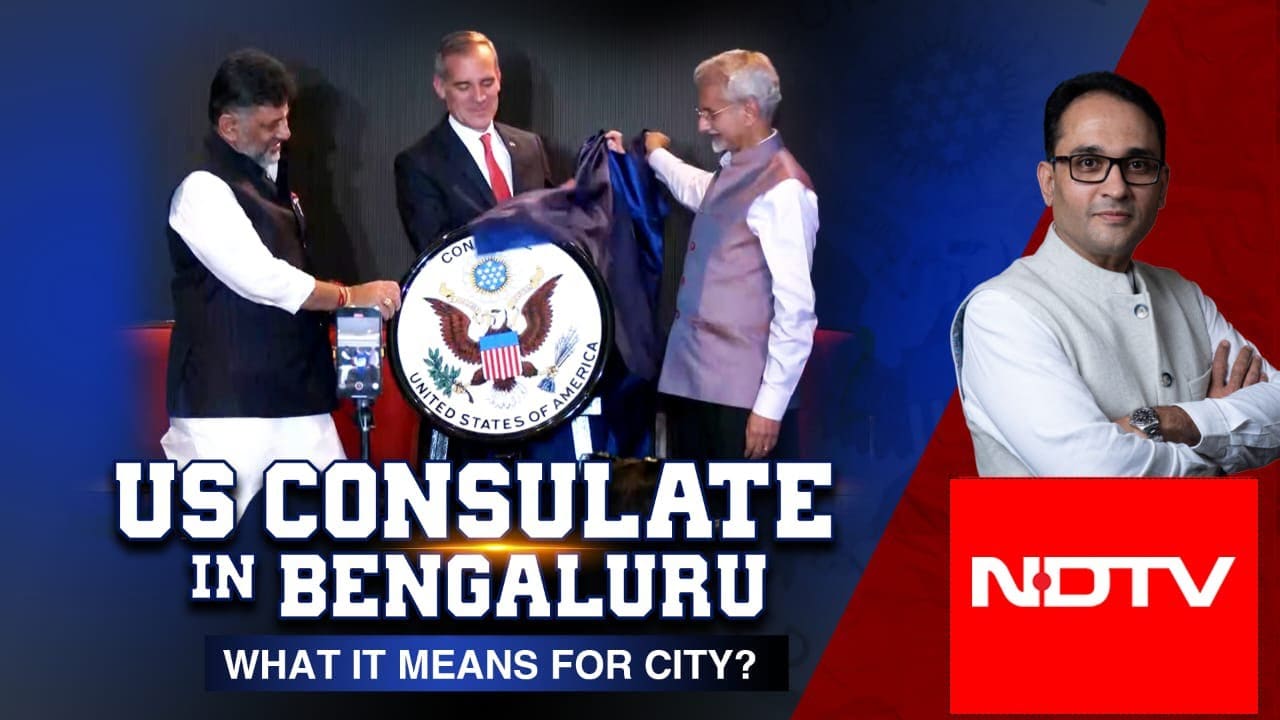 Video : Bengaluru News | Symbolic Step For A US Consulate In Bengaluru