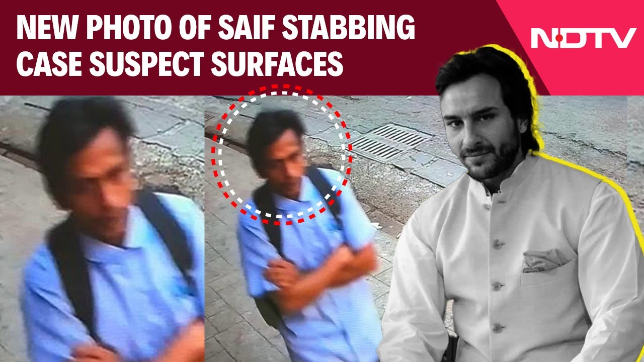 Saif Ali Khan Latest News | New Photo Of Saif Case Suspect Surfaces, Changed Clothes After Attack