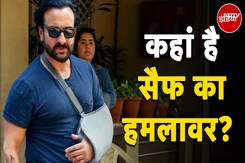 Saif Ali Khan Attacked: सैफ के घर में ही छिपा था हमला करने वाला? | City Centre Saif Ali Khan Attacked: सैफ के घर में ही छिपा था हमला करने वाला? | City Centre