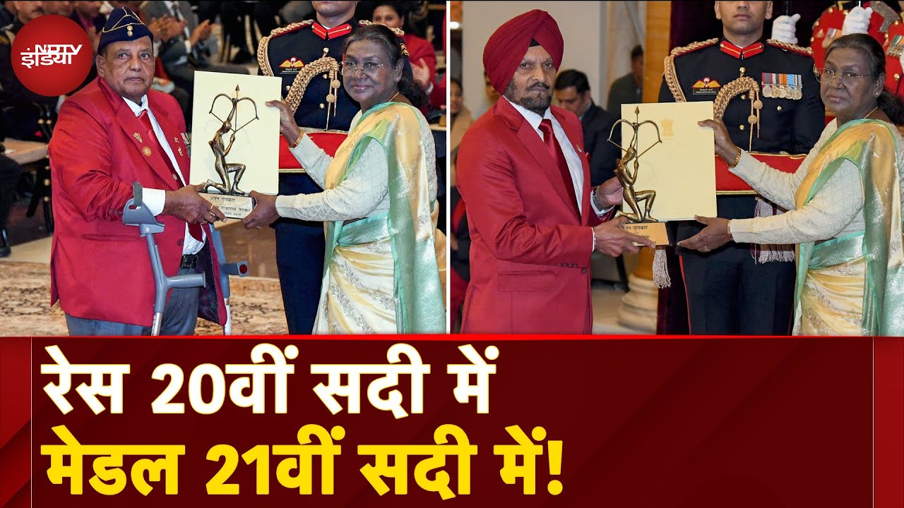 Video: Arjuna Award 2024: 50-50 साल के बाद मिला पुरस्कार | Khel Ratna Award | Murlikant Petkar