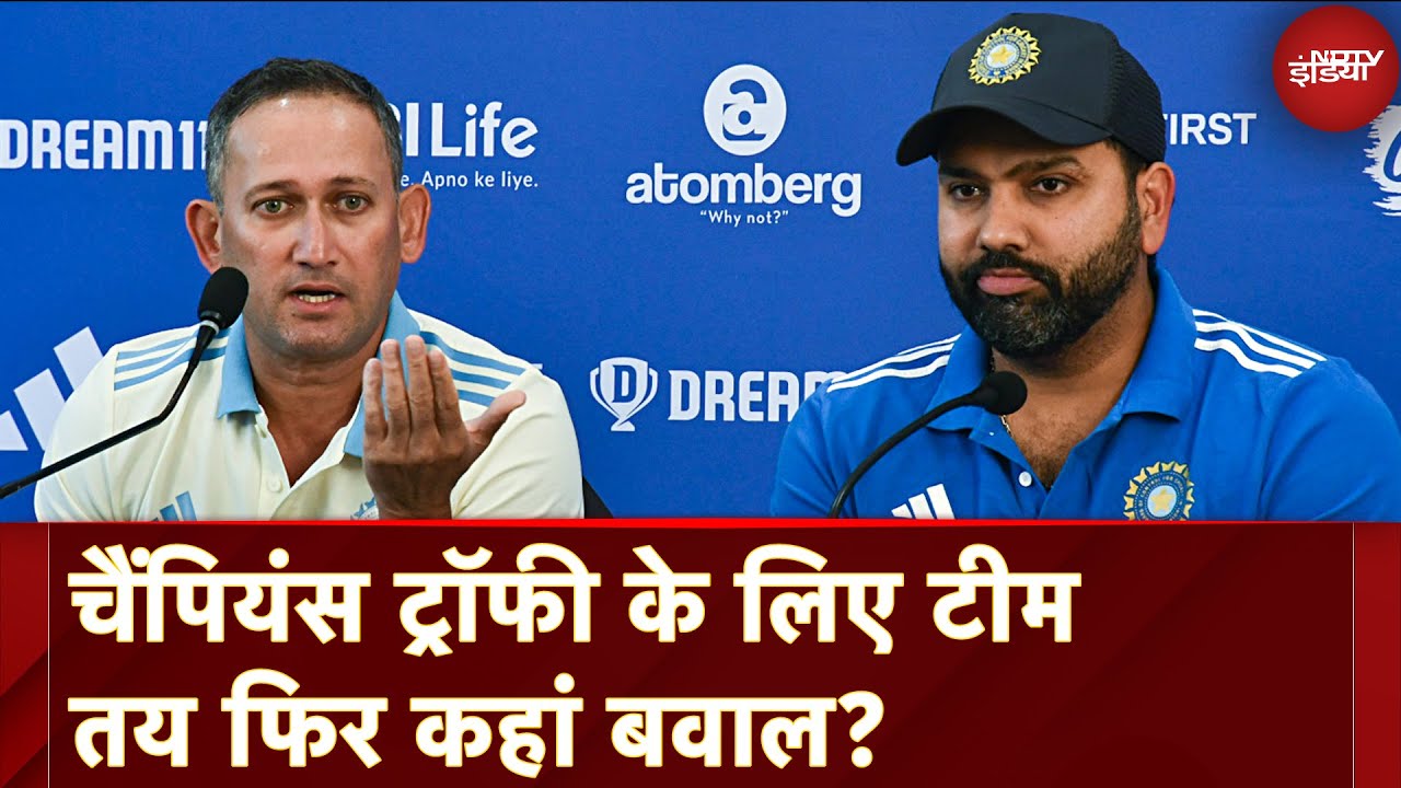 Champions Trophy Squad Announcement: टीम इंडिया के चयन पर 7 बड़े सवाल | Karun Nair | Jasprit Bumrah Champions Trophy Squad Announcement: टीम इंडिया के चयन पर 7 बड़े सवाल | Karun Nair | Jasprit Bumrah