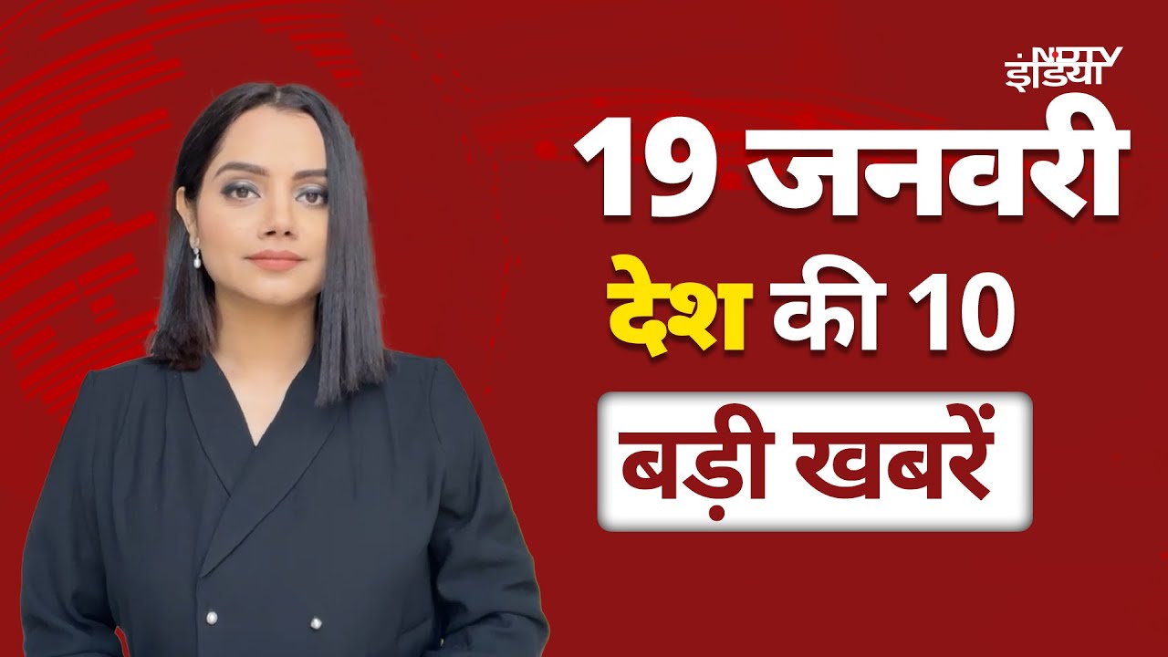 Delhi Assembly Elections 2025: Arvind Kejriwal की गाड़ी पर हमले का AAP का दावा