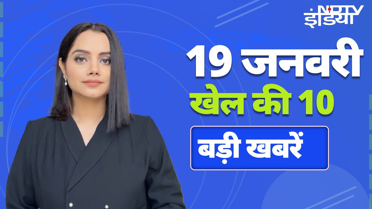 Champions Trophy 2025: Samson के नहीं चुने जाने पर उठे सवाल, Karun Nair को भी टीम में जगह नहीं Champions Trophy 2025: Samson के नहीं चुने जाने पर उठे सवाल, Karun Nair को भी टीम में जगह नहीं