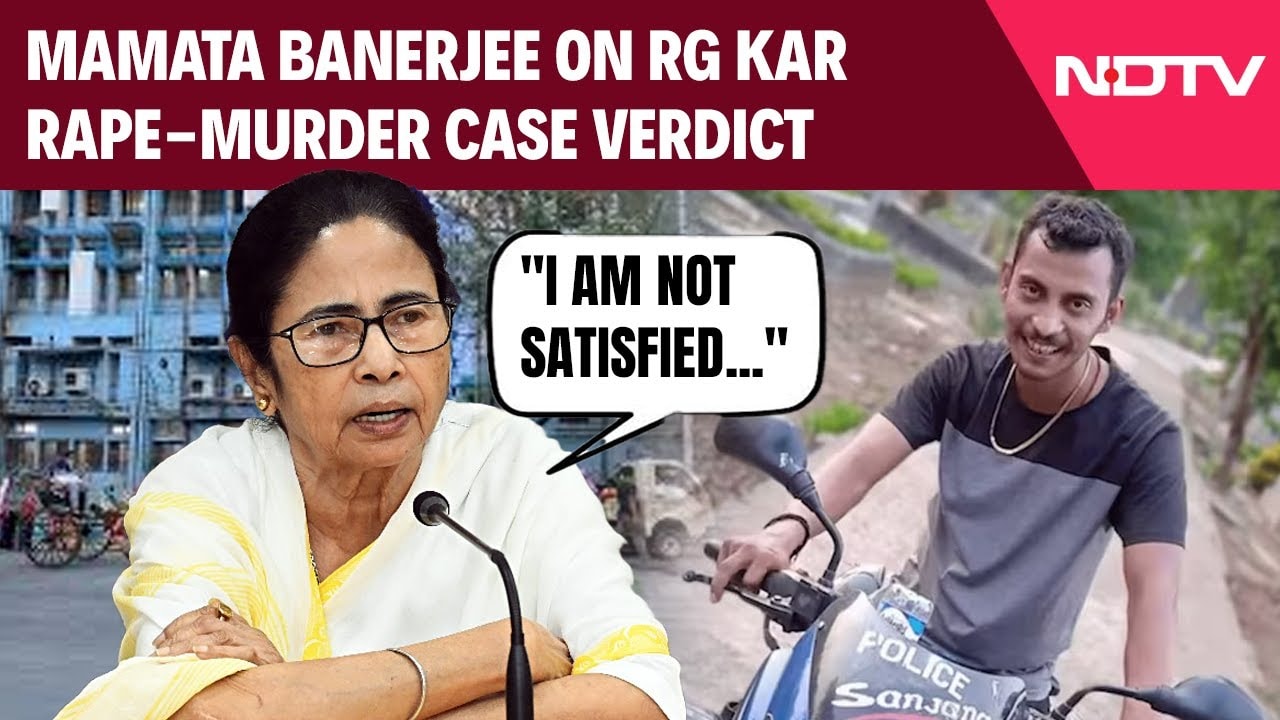 RG Kar Case Verdict Latest | Mamata Banerjee On RG Kar Case Verdict: "I Am Not Satisfied"