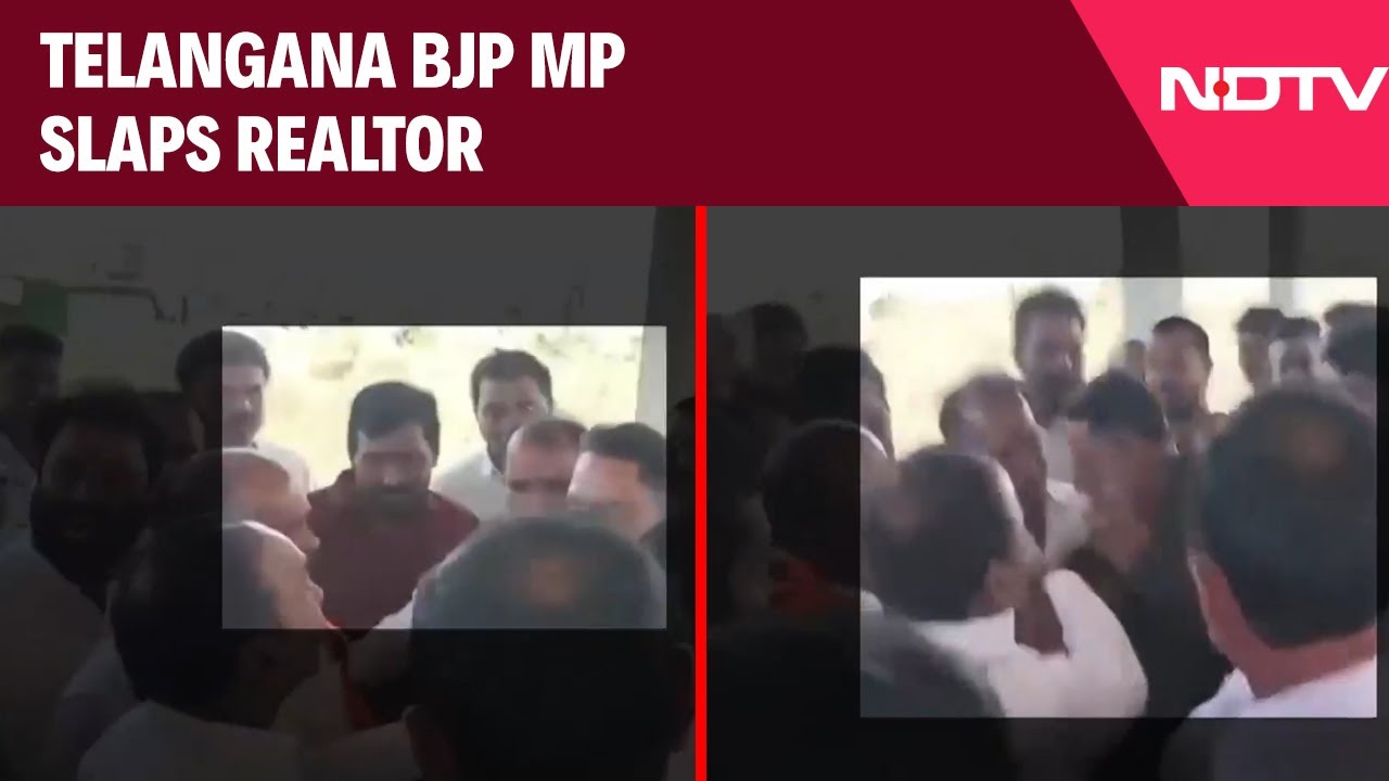 Video : Telangana News | Telangana BJP MP Slaps Realtor