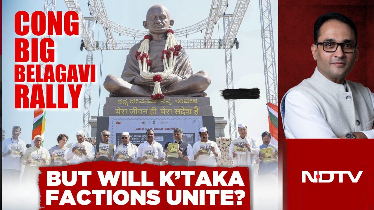 Karnataka News | Jarkhioli Brothers Rise As Congress And BJP Clash In Karnataka