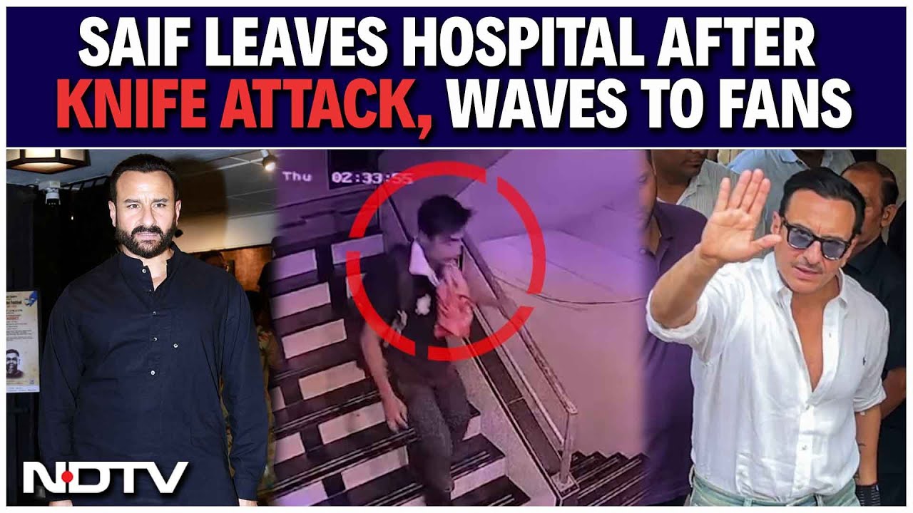 Video : Saif Ali Khan Discharged | Saif Ali Khan Leaves Mumbai Hospital 5 Days After Knife Attack At Home