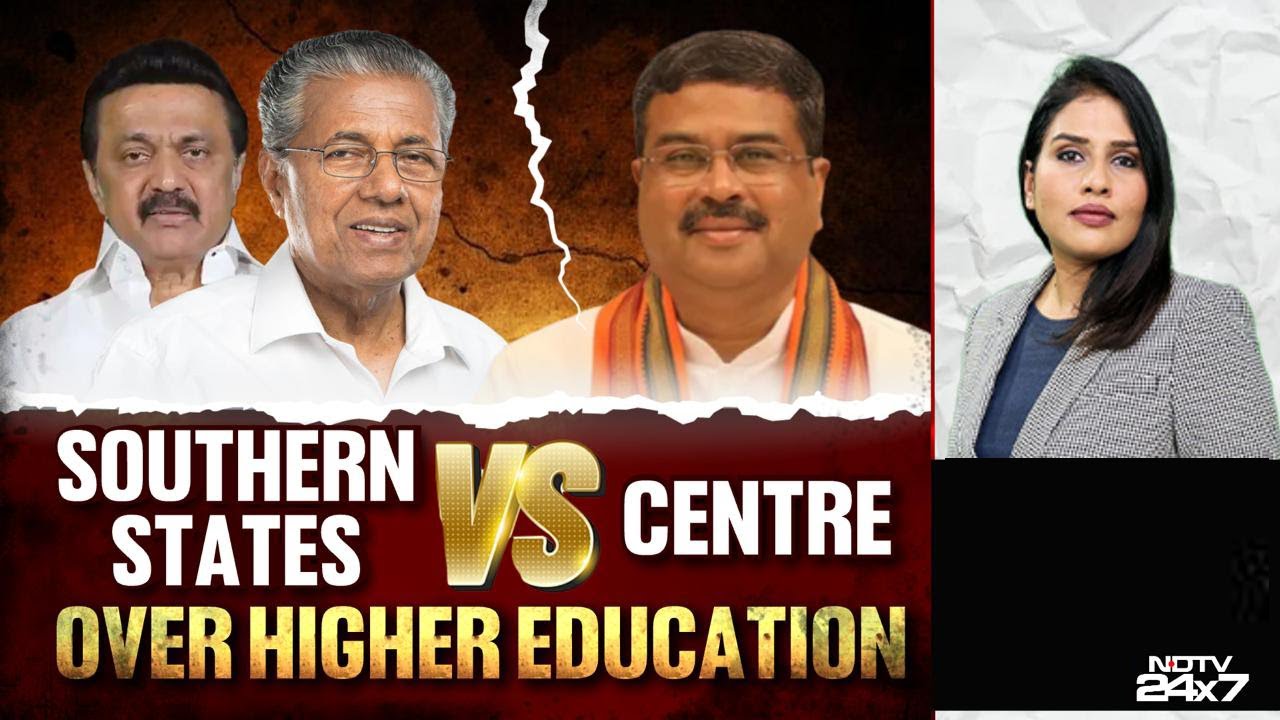 Video : UGC Draft | Southern States Vs Centre: Over Higher Education