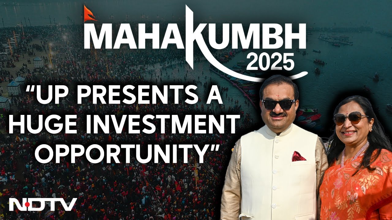 Maha Kumbh 2025 | "UP Presents A Huge Investment Opportunity": Gautam Adani