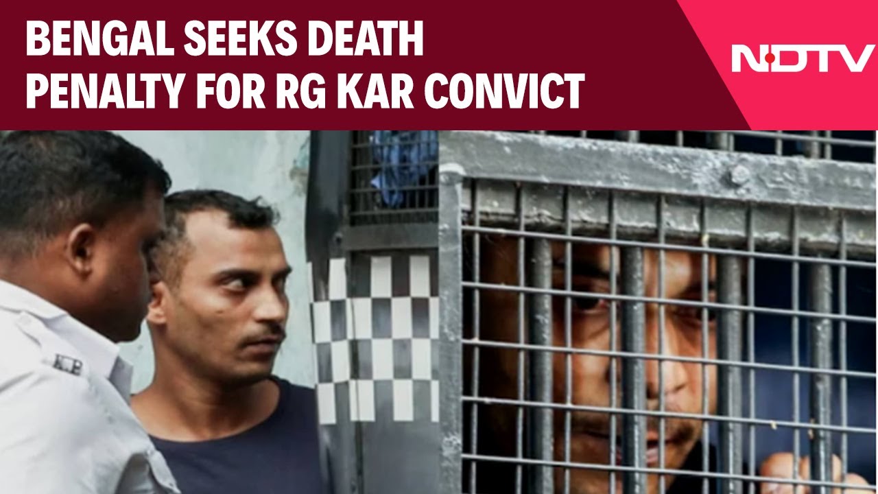 Video : RG Kar Rape Case | "Not Our Job To Protect Criminals": Bengal Seeks Death Penalty For RG Kar Convict