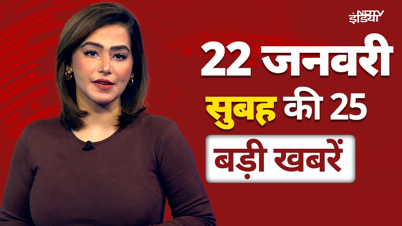 Maha Kumbh: मंत्रियों संग डुबकी लगाएंगे CM Yogi | BJP कार्यकर्ताओं को जीत का मंत्र देंगे PM Modi