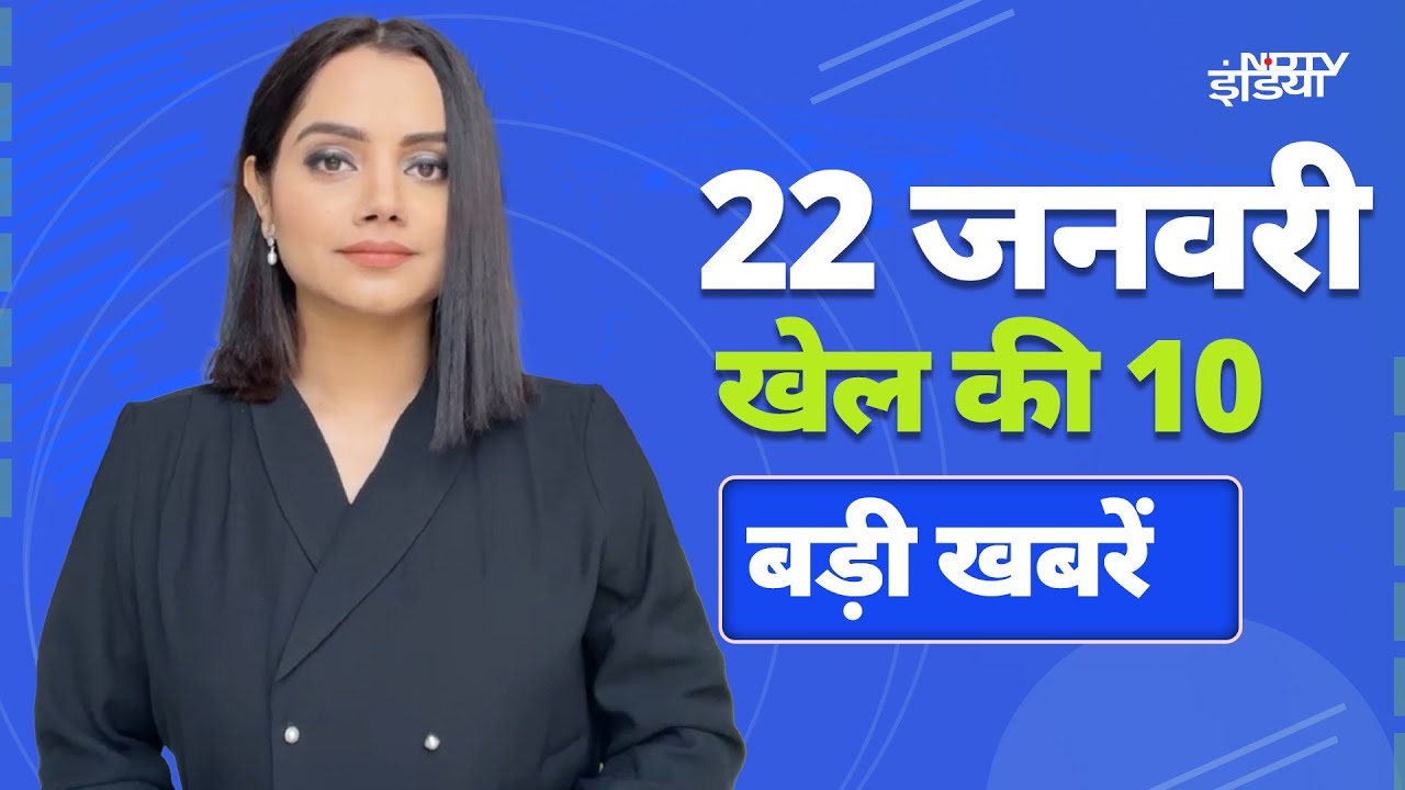 India vs England पहला T-20 आज | परिवार के साथ होने से खेल खराब नहीं होता: Jos Buttler | IND vs ENG