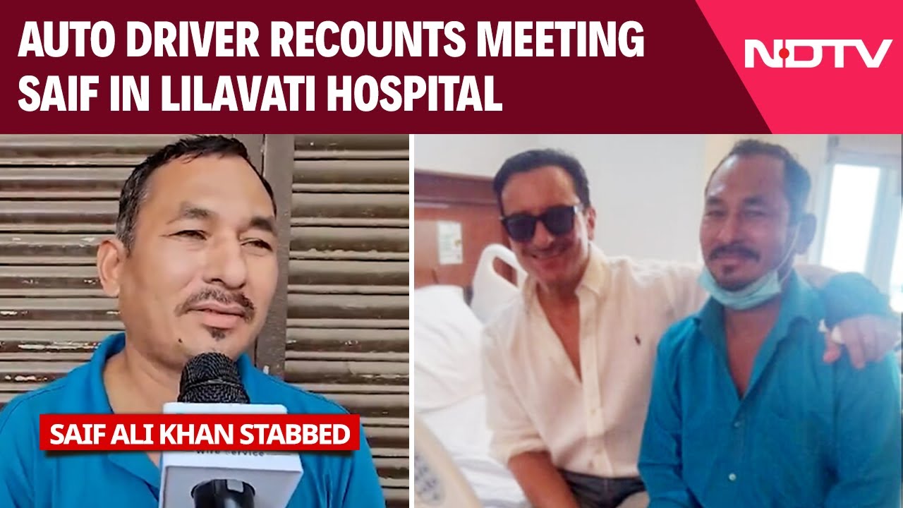 Saif Ali Khan News | Auto Driver Recounts Meeting Saif At Hospital: "Was Respected, Felt Good"