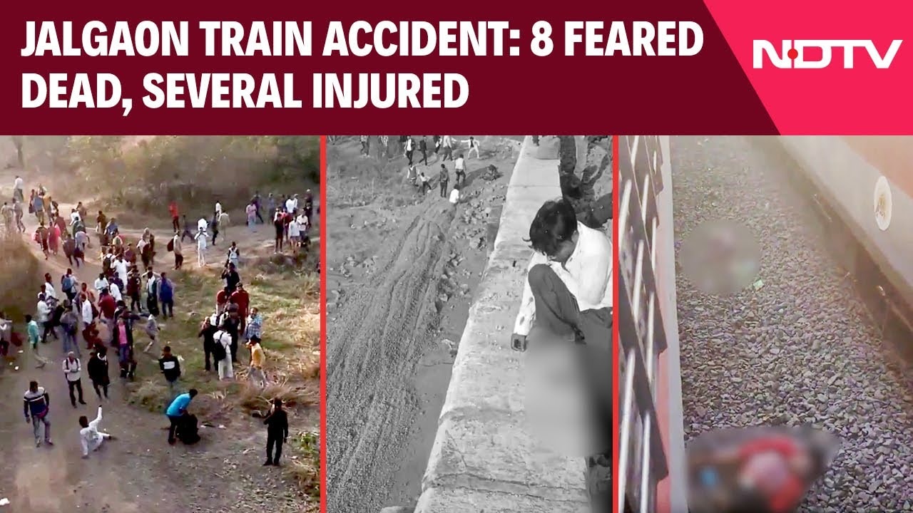 Jalgaon Train Accident | Train Accident In Maharashtra's Jalgaon, 8 Feared Dead