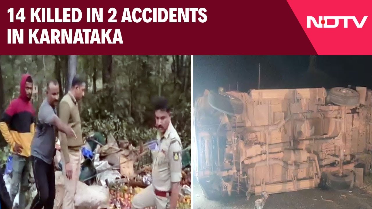 Video : Karnataka Accident Today | 14 Killed In 2 Accidents In Karnataka