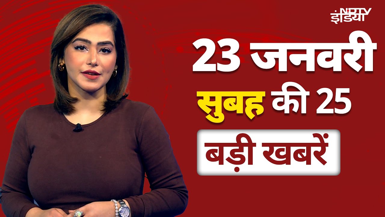 Maharashtra Train Accident Update: Jalgaon में 14 की मौत, आग की अफवाह के बाद पटरी पर उतरे यात्री