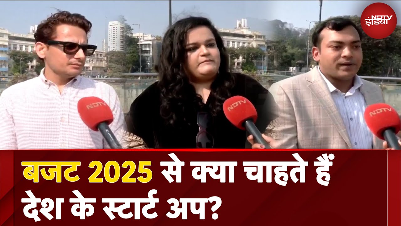 Union Budget 2025: बजट से क्या चाहते हैं देश के Startups? | Nirmala Sitharaman | NDTV India