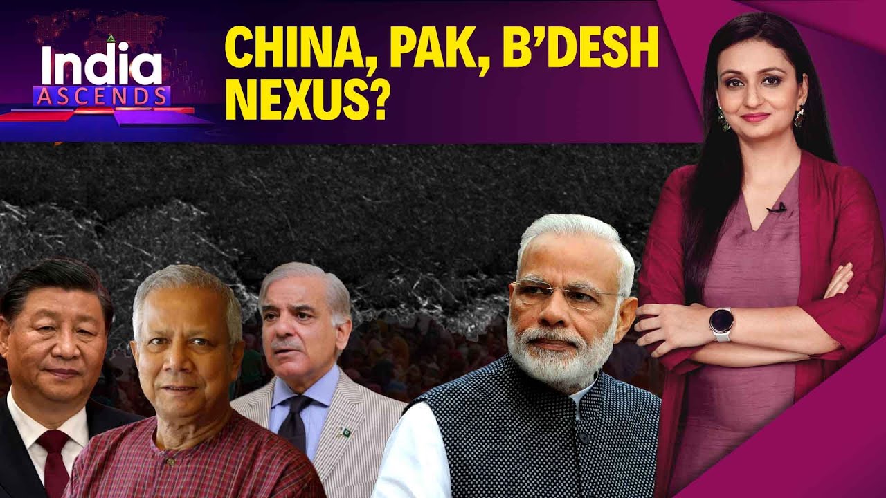 Is There An Anti-India China, Pakistan, And Bangladesh Brewing?