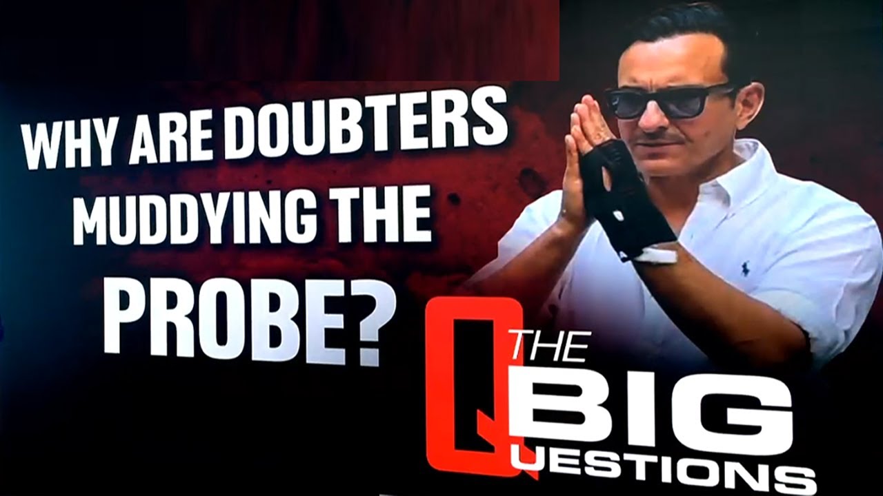 Saif Ali Khan News | Saif Stabbing: Why Are Some Questioning The Investigation? Saif Ali Khan News | Saif Stabbing: Why Are Some Questioning The Investigation?