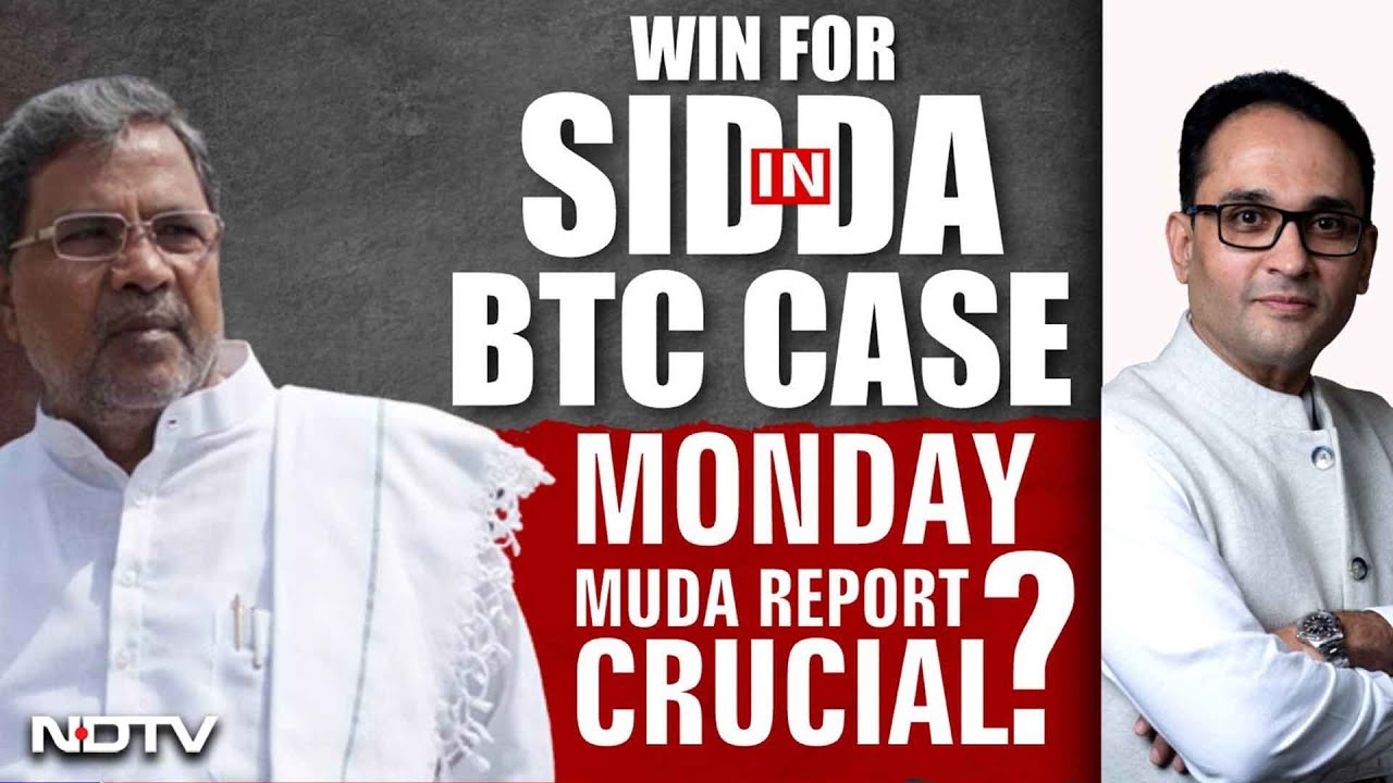 Video : Siddaramaiah News Today: Clean Chit For Sidda In BTC, MUDA Worry On Monday