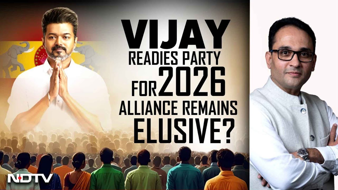 Video : Thalapathy Vijay Party | Is Vijay Any Closer To An AIADMK Alliance?