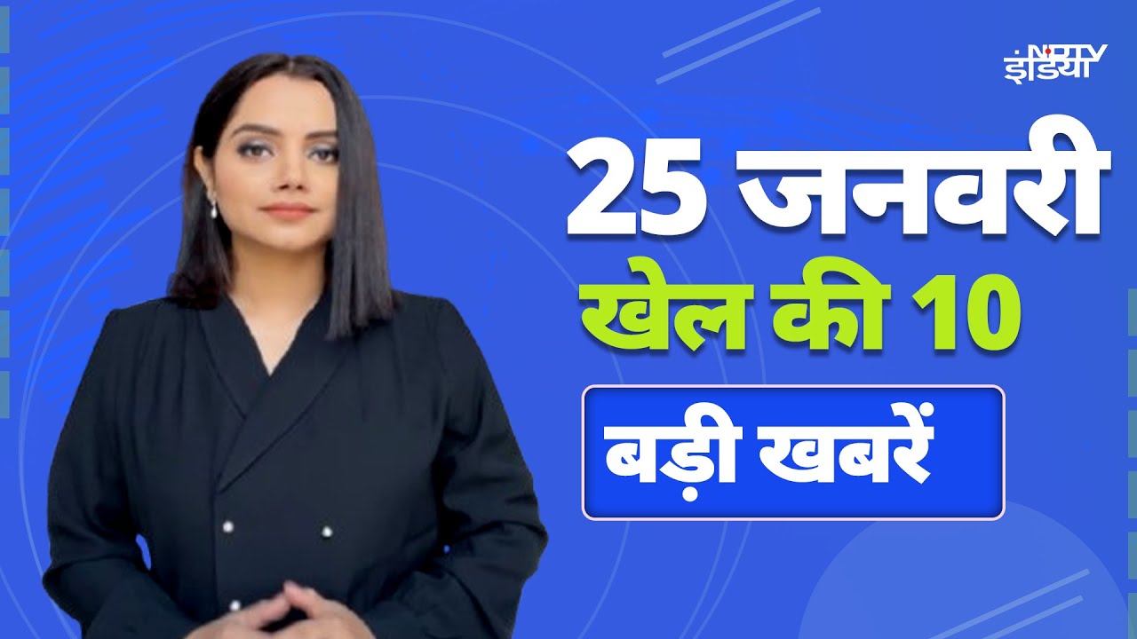 Shardul Thakur ने Selectors पर निकाली भड़ास, टूट जाएगी Virendra Sehwag की शादी ? | Sports Top 10