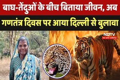Chhindwara: Jhunnibai के लिए Republic Day पर Delhi से आया खास बुलावा Chhindwara: Jhunnibai के लिए Republic Day पर Delhi से आया खास बुलावा