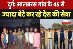 Republic Day Special 2025: आलबरस गांव के 45 से ज्यादा बेटे कर रहे देश की सेवा, ऐसे जागा जुनून Republic Day Special 2025: आलबरस गांव के 45 से ज्यादा बेटे कर रहे देश की सेवा, ऐसे जागा जुनून