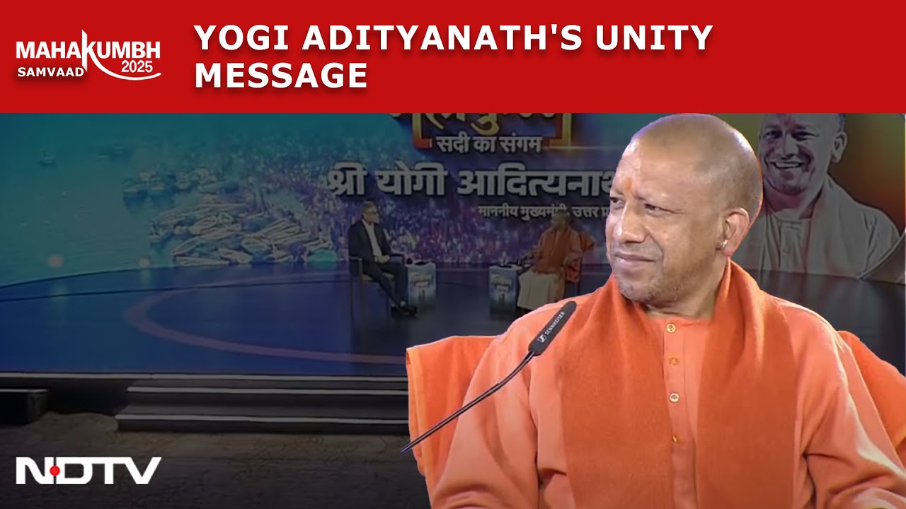 NDTV Samvaad | 'No Discrimination In Mahakumbh': Yogi Adityanath's Unity Message