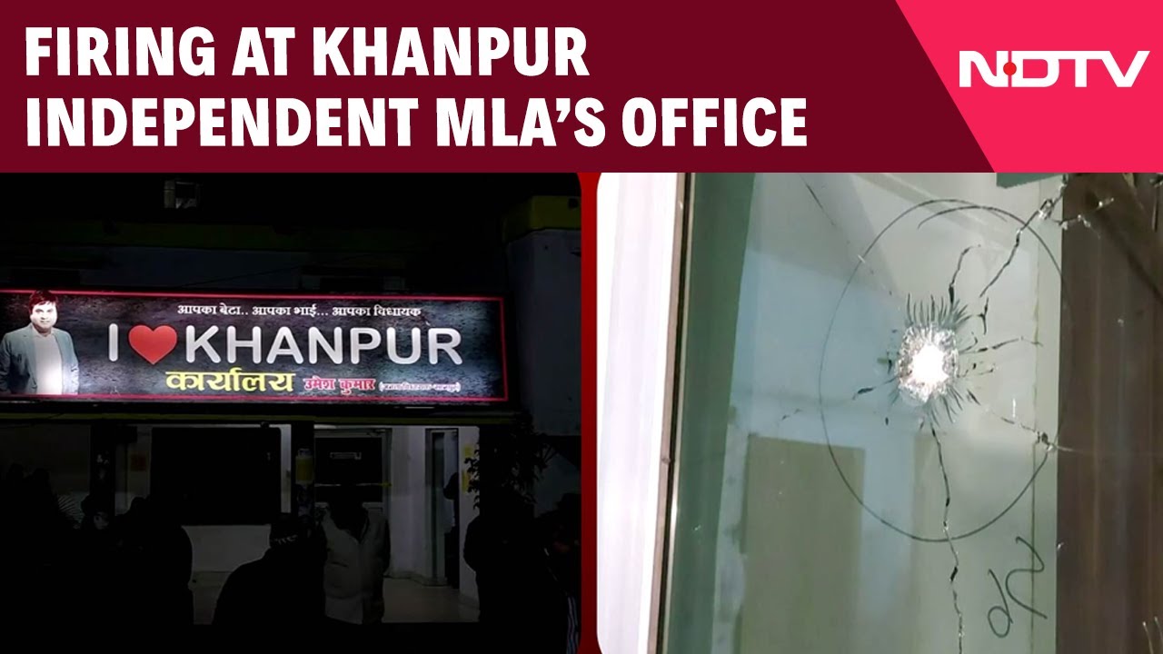 Video: Uttarakhand News | Firing At Khanpur Independent MLA's Office In Roorkee