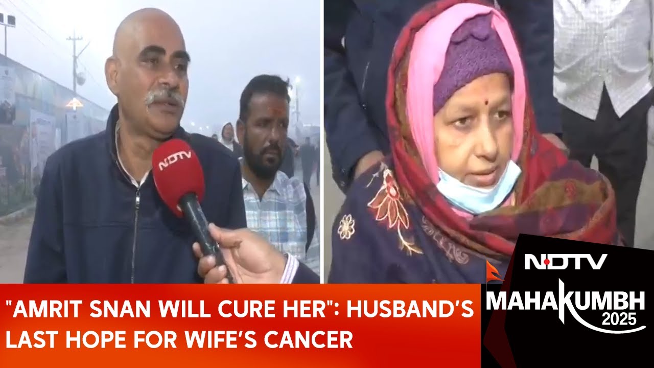 Mahakumbh 2025 | Husband Believes 'Amrit Snan' Will Cure Wife's Cancer: "Our Last Hope"