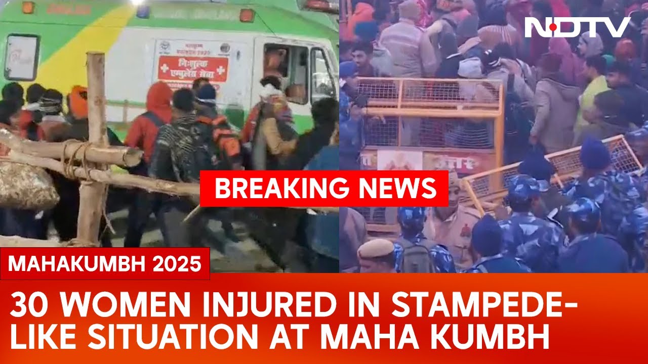 Video: Kumbh Mela Stampede | 30 Women Injured In Stampede-Like Situation At Maha Kumbh