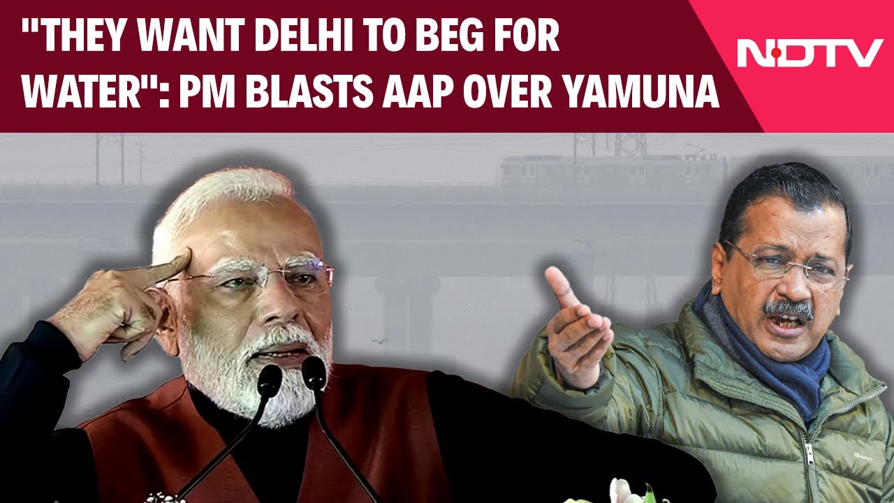 Maha Kumbh Stampede | "Can Haryana BJP Government Poison Water That PM Drinks?" PM Modi Blasts AAP Maha Kumbh Stampede | "Can Haryana BJP Government Poison Water That PM Drinks?" PM Modi Blasts AAP