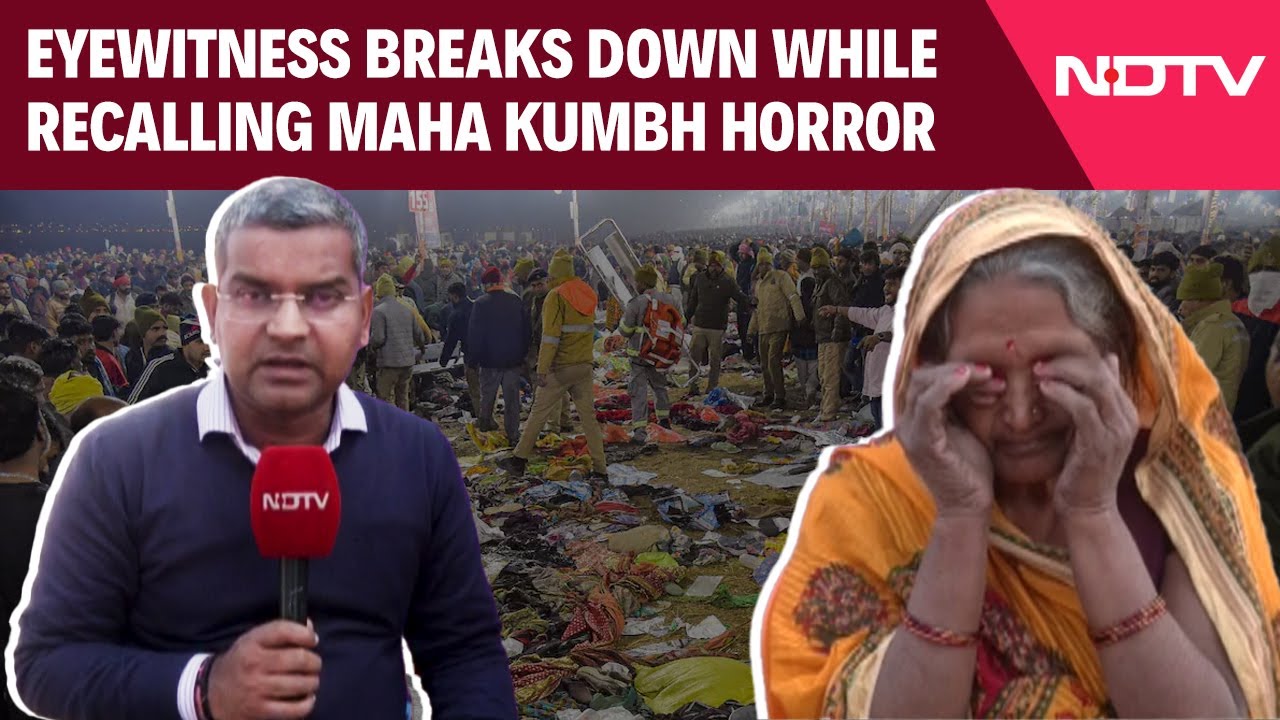 Maha Kumbh Stampede | Witness Recalls Stampede At Mahakumbh: 'Don't Know Who Is Dead, Who Is Alive'