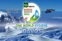 Dettol Banega Swasth India At Davos: स्वस्थ भविष्य की ओर एक और कदम... Dettol Banega Swasth India At Davos: स्वस्थ भविष्य की ओर एक और कदम...