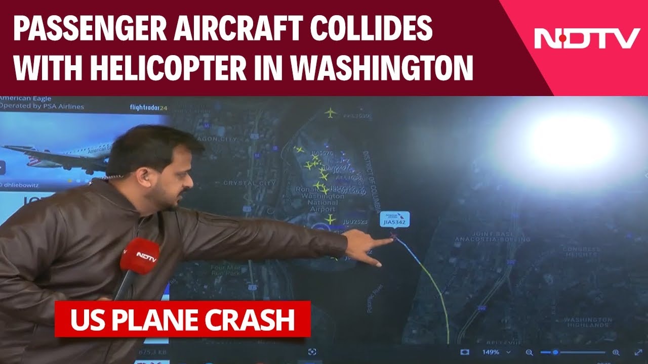 Video : US Plane Crash | Plane Collides With US Army Chopper Near Washington Airport, Deaths Feared