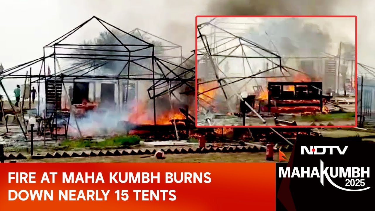 Kumbh Fire News | Fire At Maha Kumbh Near Nageshwar Ghat, Fire Brigades Control The Blaze