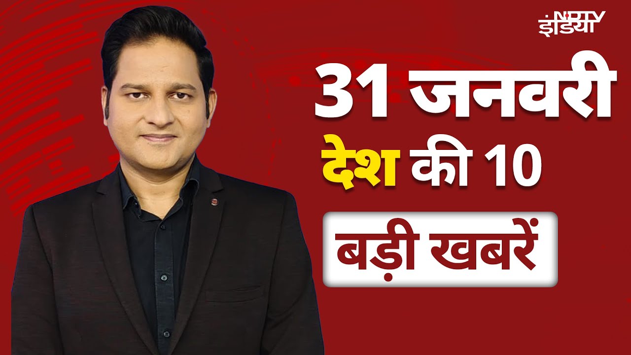 Jammu Kashmir Encounter: Poonch में आतंकी घुसपैठ नाकाम, सुरक्षाबलों ने LoC पर 2 आतंकियों को किया ढेर Jammu Kashmir Encounter: Poonch में आतंकी घुसपैठ नाकाम, सुरक्षाबलों ने LoC पर 2 आतंकियों को किया ढेर