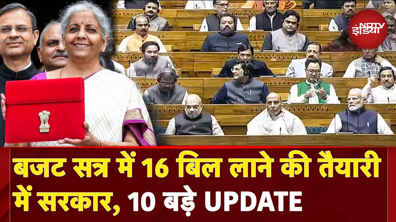 Budget 2025: Nirmala Sitharaman आज संसद में पेश करेंगी Economic Survey, जानें बड़े Update| Income Tax