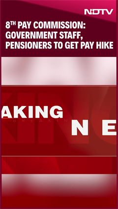 Video : 8th Pay Commission | Government Announces 8th Pay Commission, Government Staff To Get Pay Hike