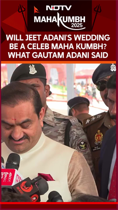 Will Jeet Adani's Wedding Be A Celeb Maha Kumbh? What Gautam Adani Said