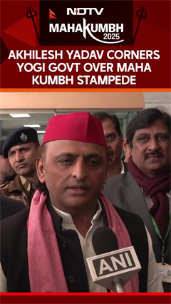 Maha Kumbh Stampede Latest | Akhilesh Yadav Corners Yogi Government Over Maha Kumbh Stampede Maha Kumbh Stampede Latest | Akhilesh Yadav Corners Yogi Government Over Maha Kumbh Stampede
