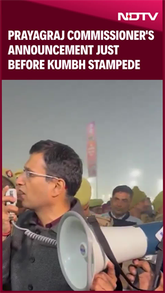 Prayagraj Commissioner's Announcement Just Before Kumbh Stampede