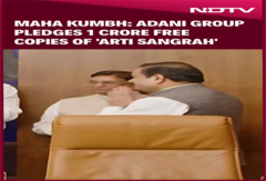 Adani Group | Adani Group Pledges 1 Crore Free Copies Of 'Arti Sangrah' To Maha Kumbh Devotees Adani Group | Adani Group Pledges 1 Crore Free Copies Of 'Arti Sangrah' To Maha Kumbh Devotees