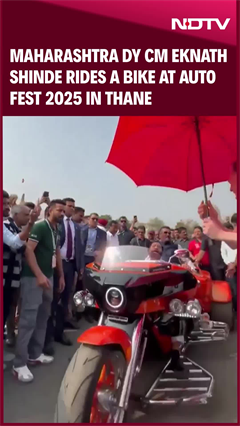 Maharashtra Deputy Chief Minister Eknath Shinde Joins Auto Fest 2025