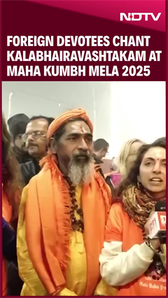Foreign Devotees Chant Kalabhairavashtakam At Maha Kumbh Mela 2025